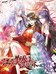 演技试炼场 表演综艺全集